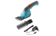 Купити Акумуляторні ножиці Gardena AccuCut Li Set для газонів та кущів (09883-34). Офіційний магазин Хускварна Україна, фірмова гарантія з доставкою по Украіні