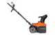 Купить Аккумуляторный снегоочиститель Husqvarna ST 143i (9707890-01). Официальный магазин Хускварна Украина, фирменная гарантия с доставкой по Украине.