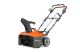 Купить Аккумуляторный снегоочиститель Husqvarna ST 143i (9707890-01). Официальный магазин Хускварна Украина, фирменная гарантия с доставкой по Украине.