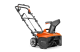 Купить Аккумуляторный снегоочиститель Husqvarna ST 143i (9707890-01). Официальный магазин Хускварна Украина, фирменная гарантия с доставкой по Украине.