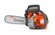 Купити Бензопила Husqvarna T540XP II (9672875-14). Офіційний магазин Хускварна Україна, фірмова гарантія з доставкою по Украіні