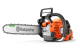 Купити Бензопила Husqvarna 540XP III (9705181-14). Офіційний магазин Хускварна Україна, фірмова гарантія з доставкою по Украіні