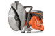 Купить Бензорез Husqvarna K1270 5,8 кВт х400мм х1'' (9679788-01). Официальный магазин Хускварна Украина, фирменная гарантия с доставкой по Украине.