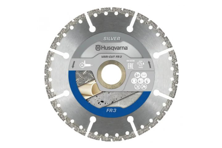 Купити Диск алмазний Husqvarna 09"/230 22.2 FR-3 рятувальний 5748538-01. Офіційний магазин Хускварна Україна, фірмова гарантія з доставкою по Украіні