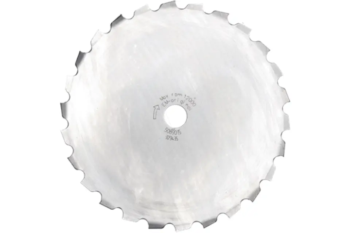 Купити Диск пильний Husqvarna Maxi, 225/24Т/1" / Ø225 мм (5974692-01). Офіційний магазин Хускварна Україна, фірмова гарантія з доставкою по Украіні
