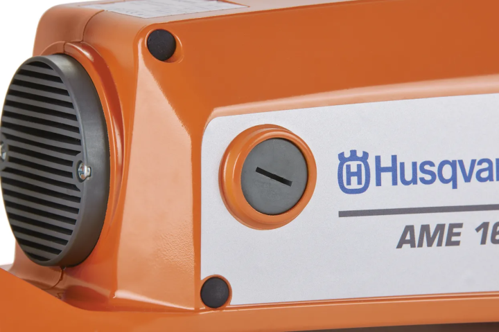 Купити Електромотор Husqvarna AME1600 (9679336-01). Офіційний магазин Хускварна Україна, фірмова гарантія з доставкою по Украіні
