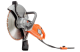 Купити Електроріз Husqvarna K4000 Wet (мокрий різ) 14"/350мм 1" 9670798-01. Офіційний магазин Хускварна Україна, фірмова гарантія з доставкою по Украіні