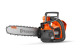 Купити Професійна одноручна акумуляторна пила Husqvarna T540iXP 1,8 кВт (9705723-14). Офіційний магазин Хускварна Україна, фірмова гарантія з доставкою по Украіні