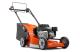 Купити Газонокосарка Husqvarna LC 551VBP (9670996-02). Офіційний магазин Хускварна Україна, фірмова гарантія з доставкою по Украіні