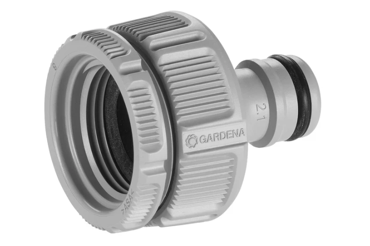 Купити Накінечник для поливу Gardena Classic + комплект для полива (18296-20.000.00). Офіційний магазин Хускварна Україна, фірмова гарантія з доставкою по Украіні
