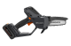 Купити Гілкоріз Husqvarna Aspire P5-P4A + штанга телескопічна, без АКБ та ЗП (9707538-01). Офіційний магазин Хускварна Україна, фірмова гарантія з доставкою по Украіні