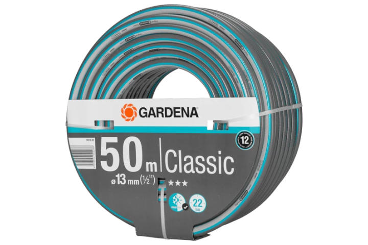 Купити Шланг Gardena Classic 13мм (1/2"),  50 м (18010-20.000.00). Офіційний магазин Хускварна Україна, фірмова гарантія з доставкою по Украіні
