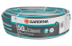 Купити Шланг Gardena Classic 19 мм (3/4"), 50 (18025-20.000.00). Офіційний магазин Хускварна Україна, фірмова гарантія з доставкою по Украіні