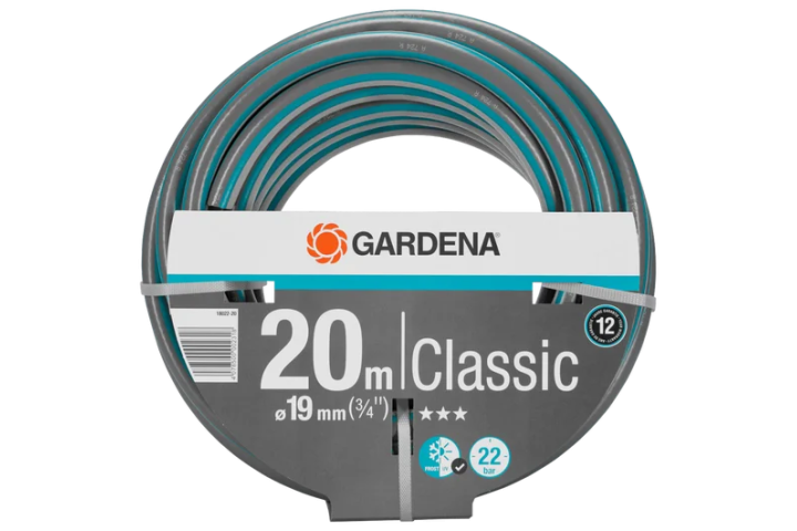 Купити Шланг Gardena Classic 19мм (3/4"), 20м (18022-20.000.00). Офіційний магазин Хускварна Україна, фірмова гарантія з доставкою по Украіні