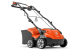 Купити Скарифікатор електричний Husqvarna S138C (9679223-01). Офіційний магазин Хускварна Україна, фірмова гарантія з доставкою по Украіні
