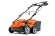 Купити Скарифікатор електричний Husqvarna S138C (9679223-01). Офіційний магазин Хускварна Україна, фірмова гарантія з доставкою по Украіні