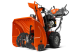 Купити Снігоочисник Husqvarna ST 227 (9704690-01). Офіційний магазин Хускварна Україна, фірмова гарантія з доставкою по Украіні